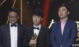 舅舅党最新爆料电视剧